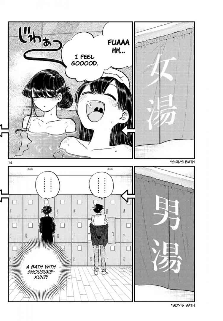 Komi Can